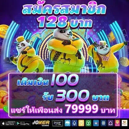 BET70 BET70