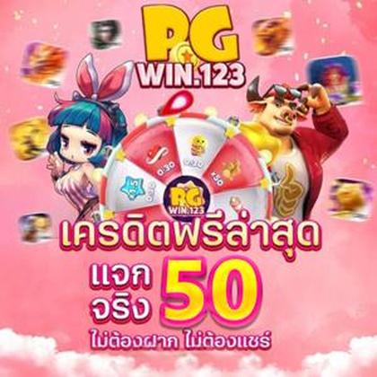 BET70