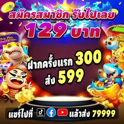 BET70 BET70