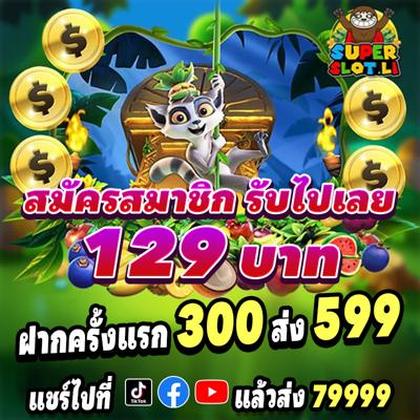 BET70