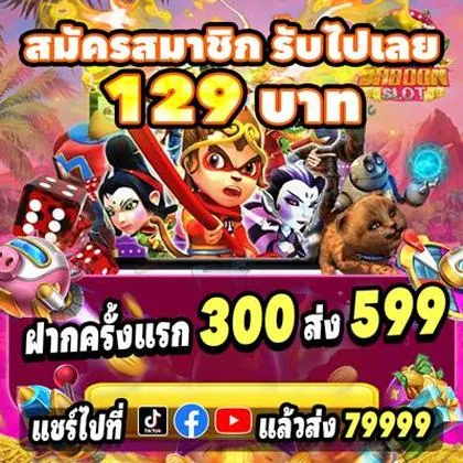 BET70 BET70