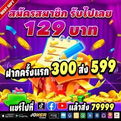 BET70 BET70