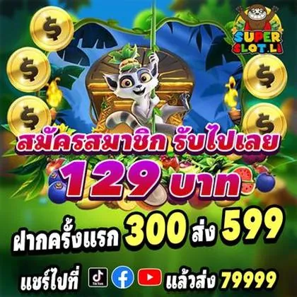 BET70 BET70